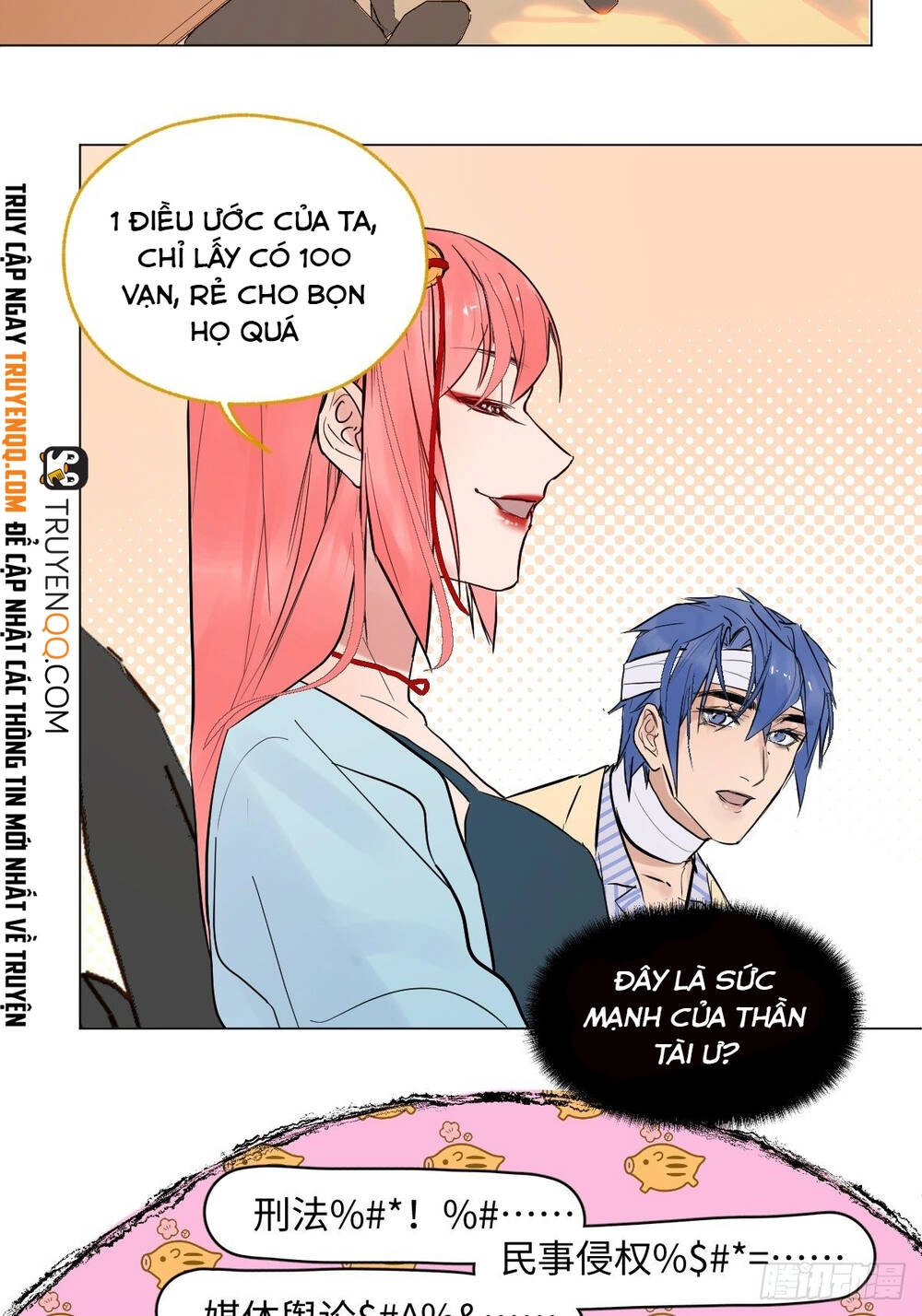 Mối Quan Hệ Tiền Bạc Với Thần Tài Đại Nhân Chapter 3 - 34