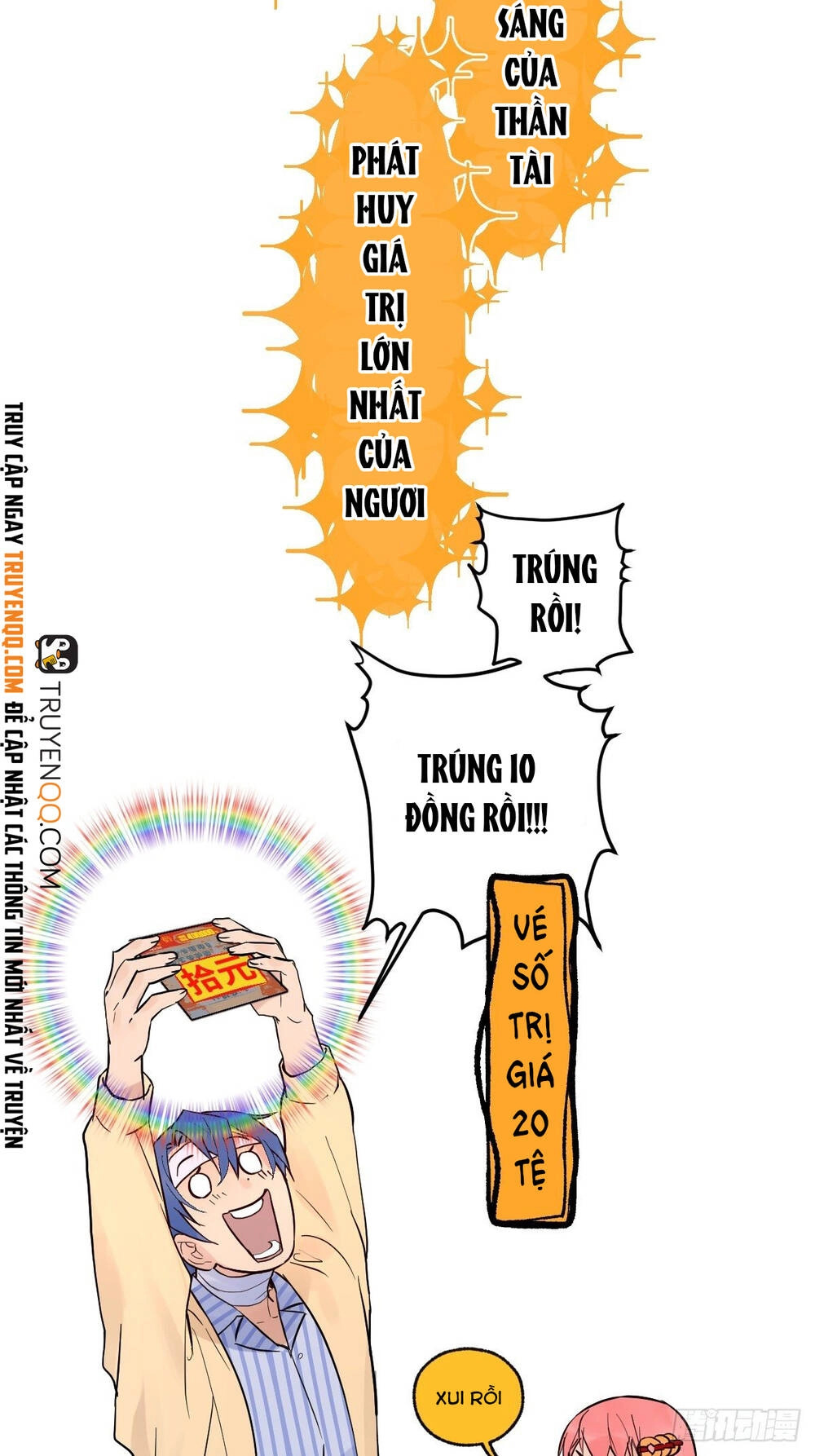 Mối Quan Hệ Tiền Bạc Với Thần Tài Đại Nhân Chapter 4 - 12