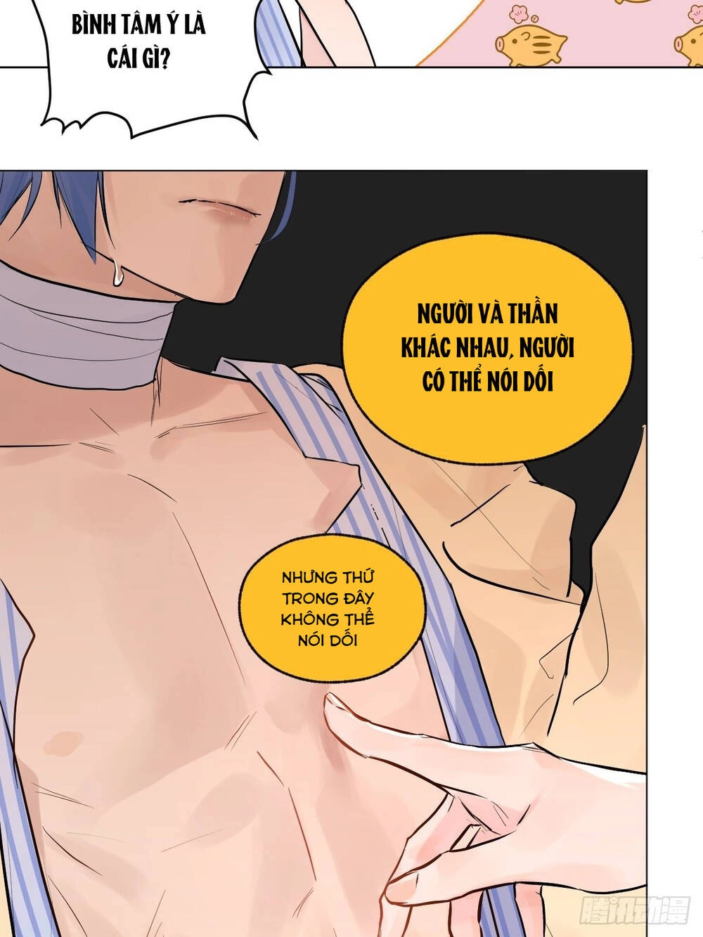 Mối Quan Hệ Tiền Bạc Với Thần Tài Đại Nhân Chapter 4 - 50