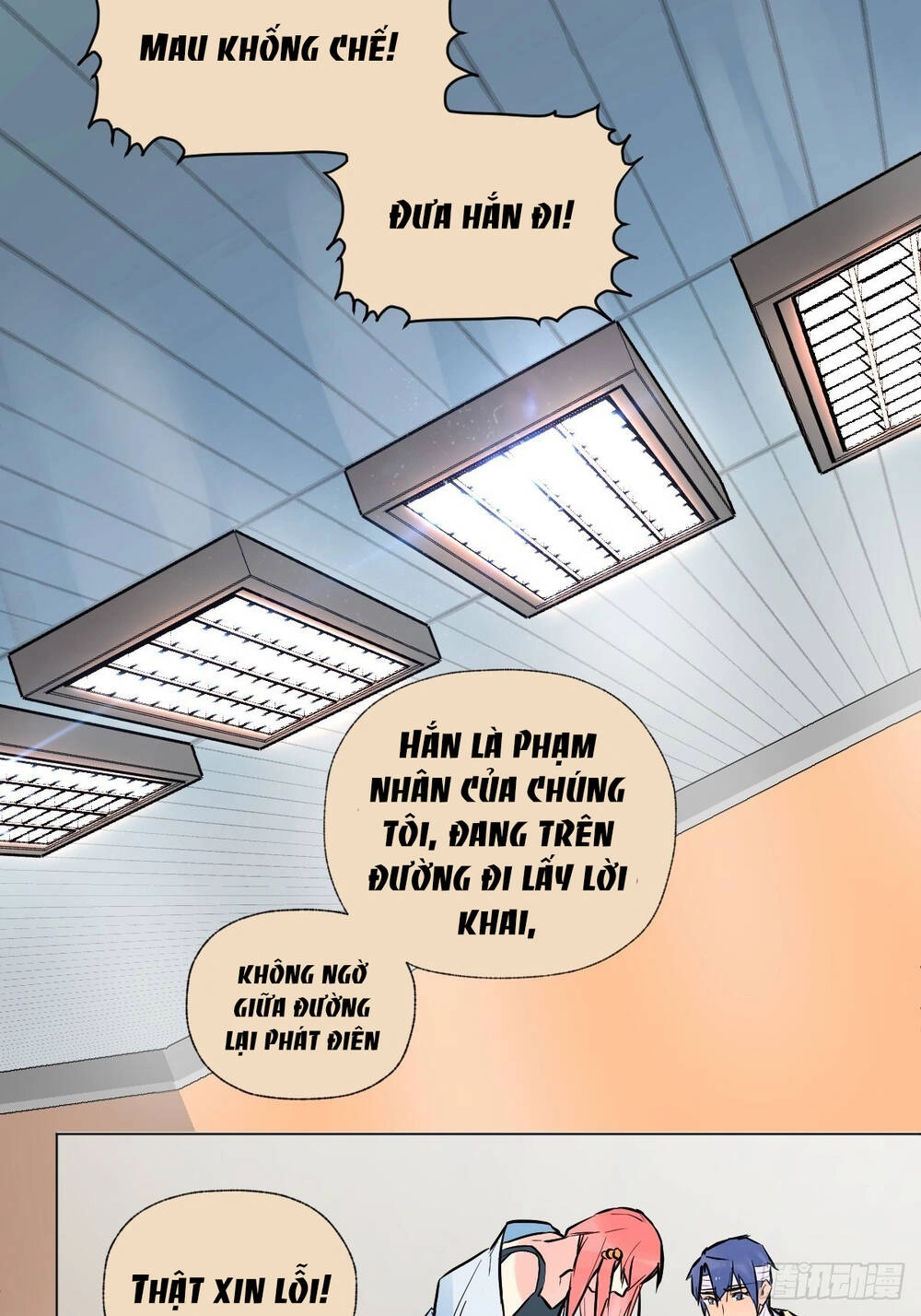 Mối Quan Hệ Tiền Bạc Với Thần Tài Đại Nhân Chapter 5 - 7