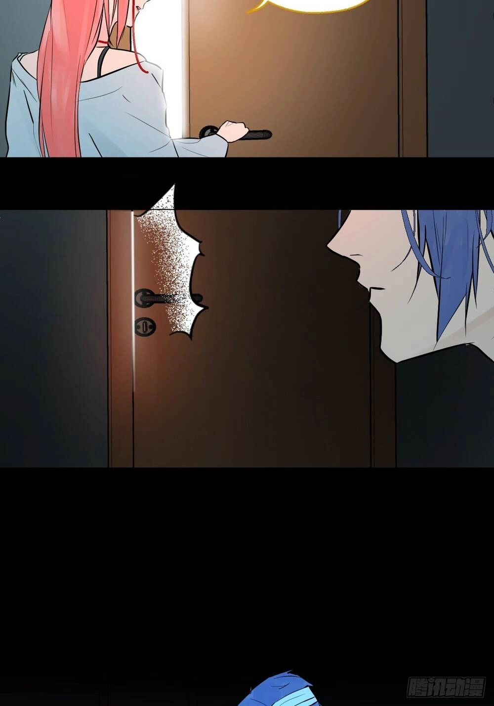 Mối Quan Hệ Tiền Bạc Với Thần Tài Đại Nhân Chapter 5 - 26