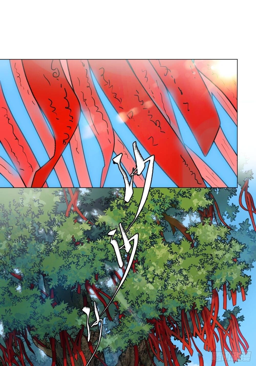 Mối Quan Hệ Tiền Bạc Với Thần Tài Đại Nhân Chapter 5 - 48