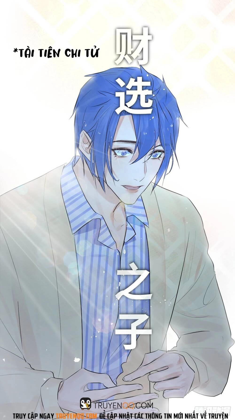 Mối Quan Hệ Tiền Bạc Với Thần Tài Đại Nhân Chapter 6 - 10