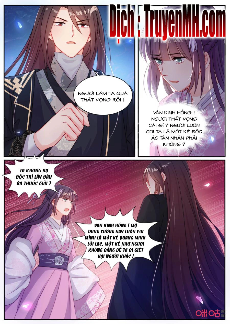 Thần Y Tiểu Thiếp Của Tà Quân Chapter 24 - 2