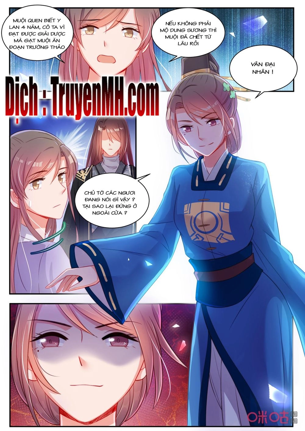 Thần Y Tiểu Thiếp Của Tà Quân Chapter 29 - 4