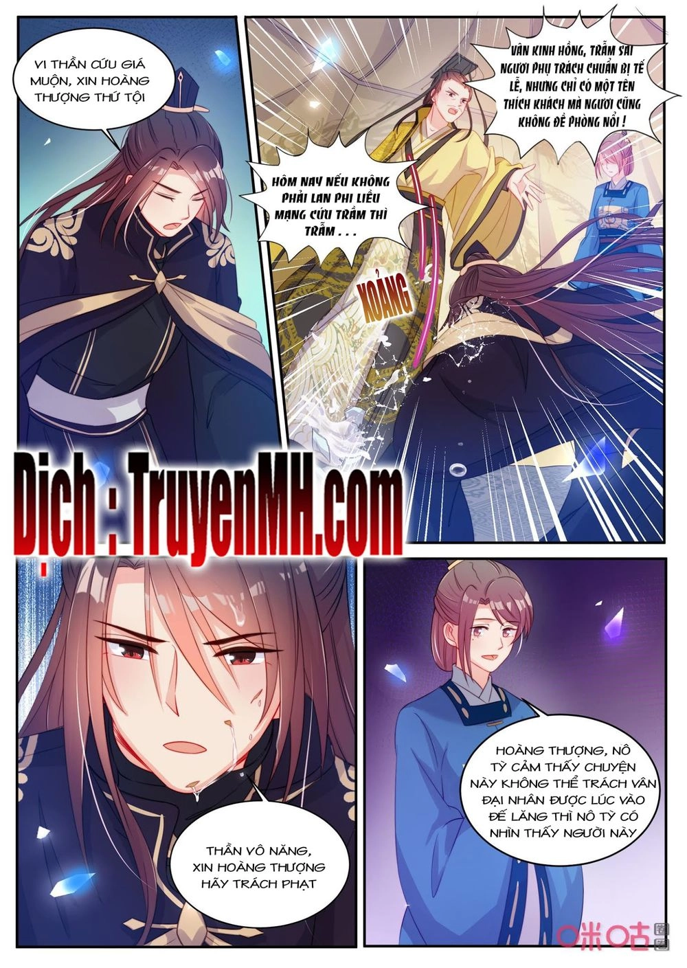 Thần Y Tiểu Thiếp Của Tà Quân Chapter 32 - 5