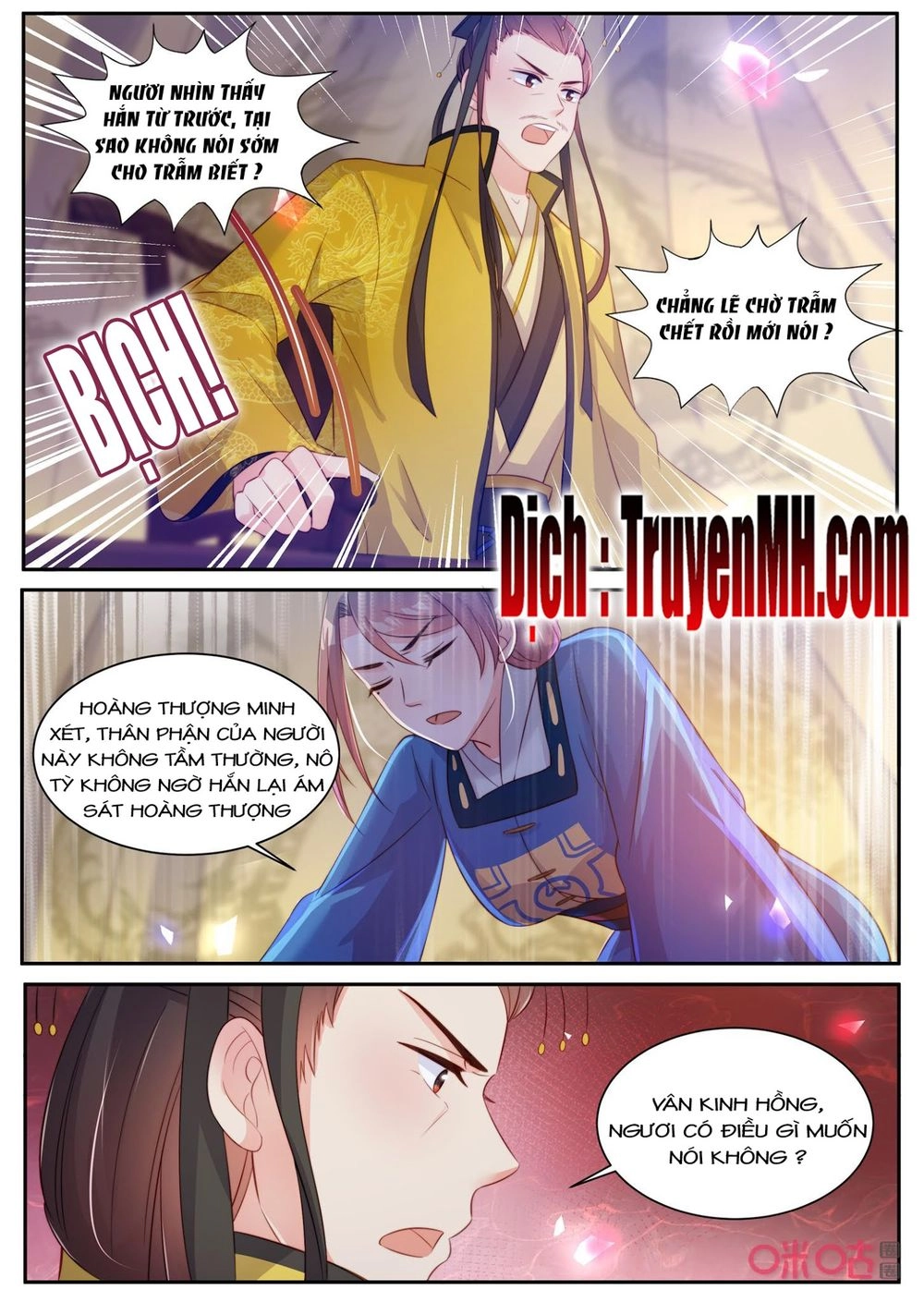 Thần Y Tiểu Thiếp Của Tà Quân Chapter 32 - 6