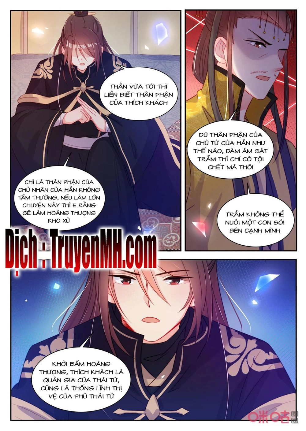 Thần Y Tiểu Thiếp Của Tà Quân Chapter 32 - 7