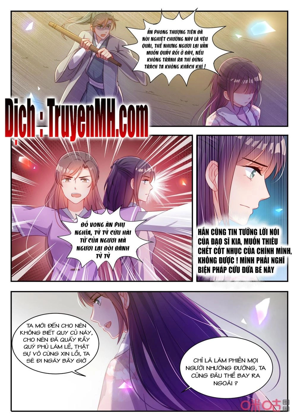 Thần Y Tiểu Thiếp Của Tà Quân Chapter 34 - 5