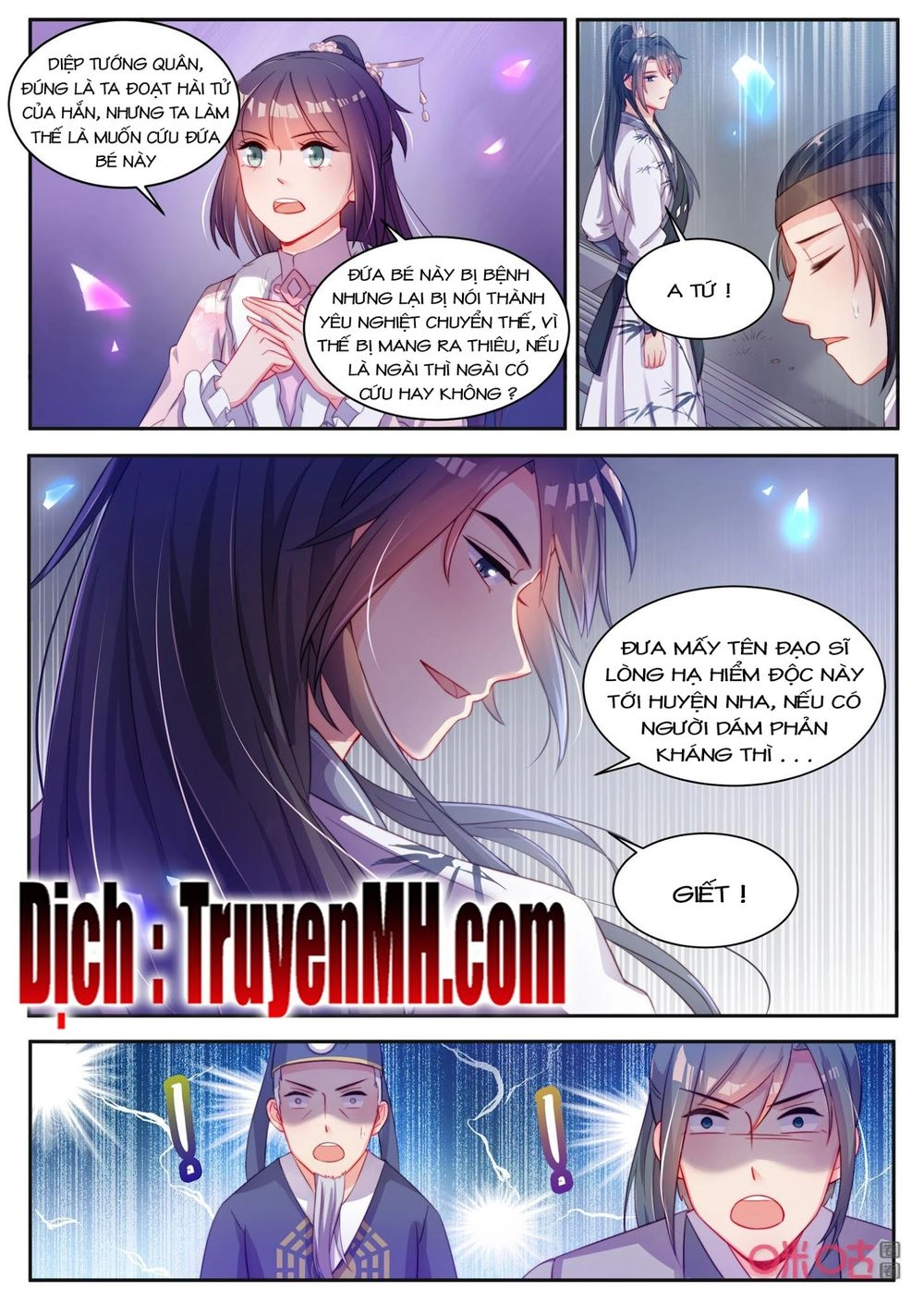 Thần Y Tiểu Thiếp Của Tà Quân Chapter 35 - 5