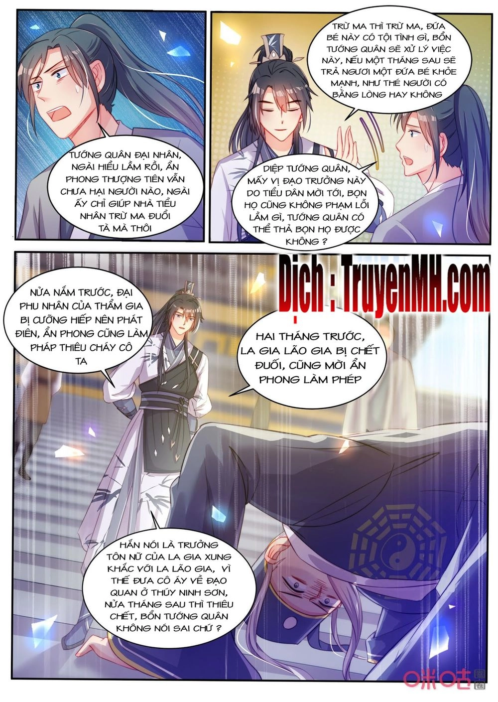 Thần Y Tiểu Thiếp Của Tà Quân Chapter 35 - 6