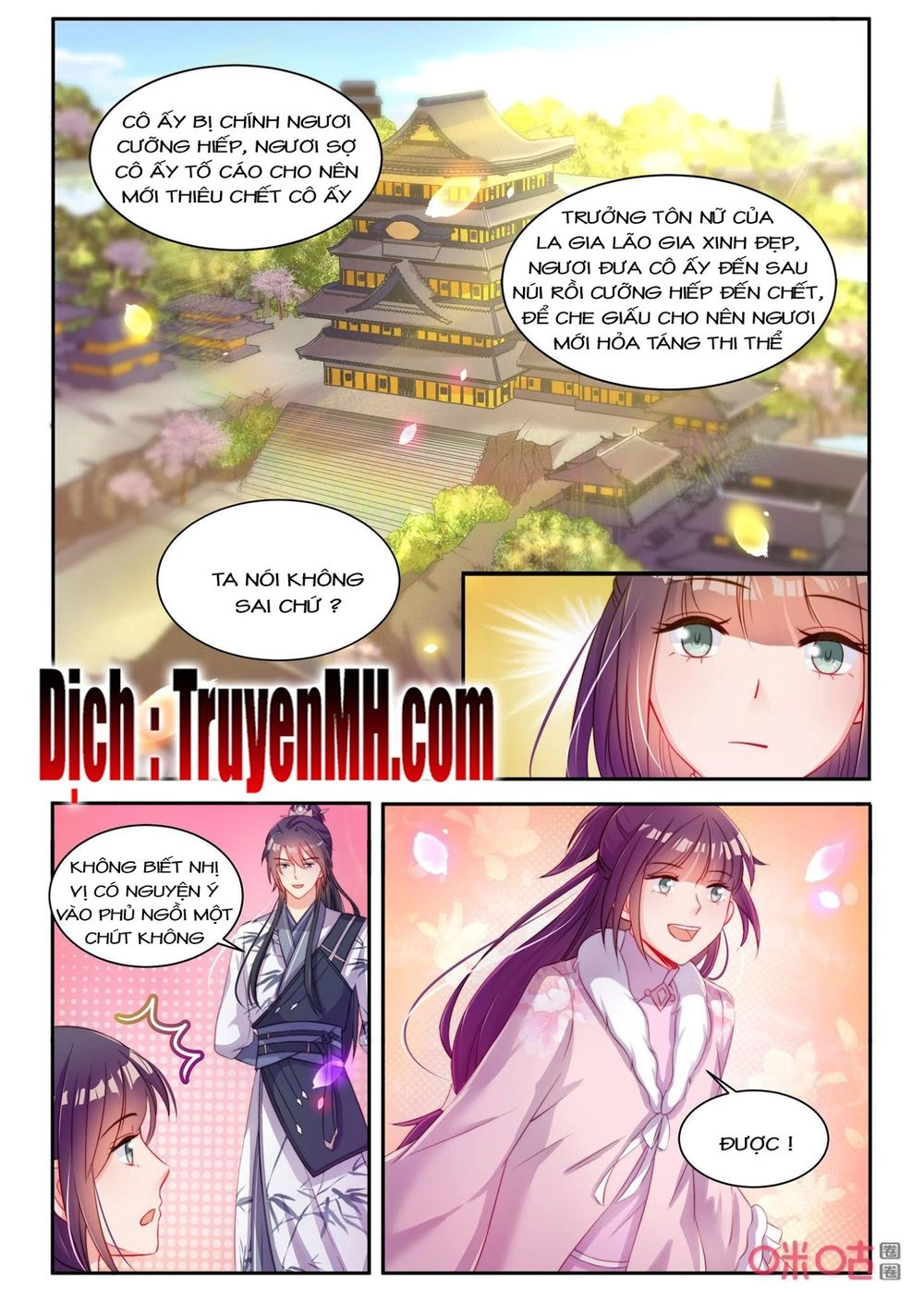 Thần Y Tiểu Thiếp Của Tà Quân Chapter 35 - 7