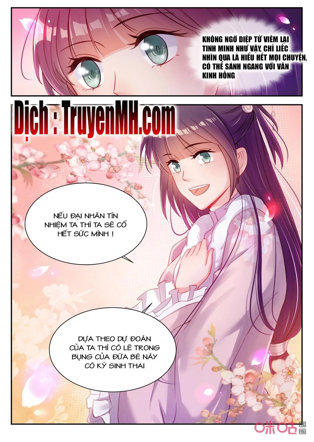 Thần Y Tiểu Thiếp Của Tà Quân Chapter 36 - 3