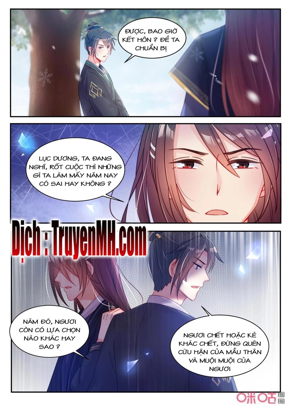 Thần Y Tiểu Thiếp Của Tà Quân Chapter 37 - 7