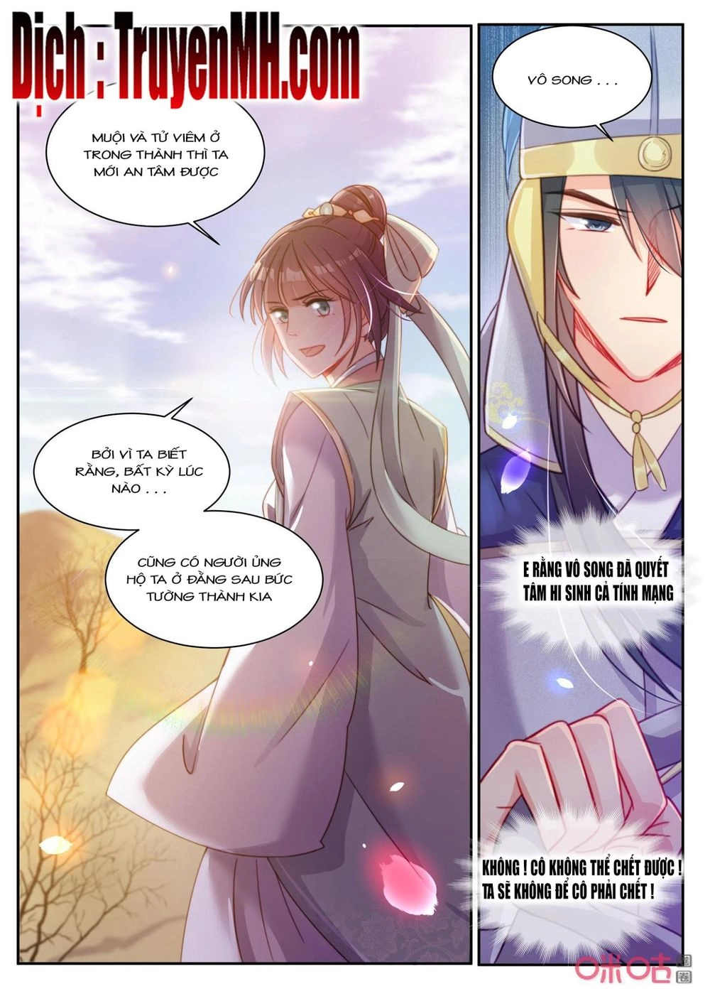Thần Y Tiểu Thiếp Của Tà Quân Chapter 40 - 5