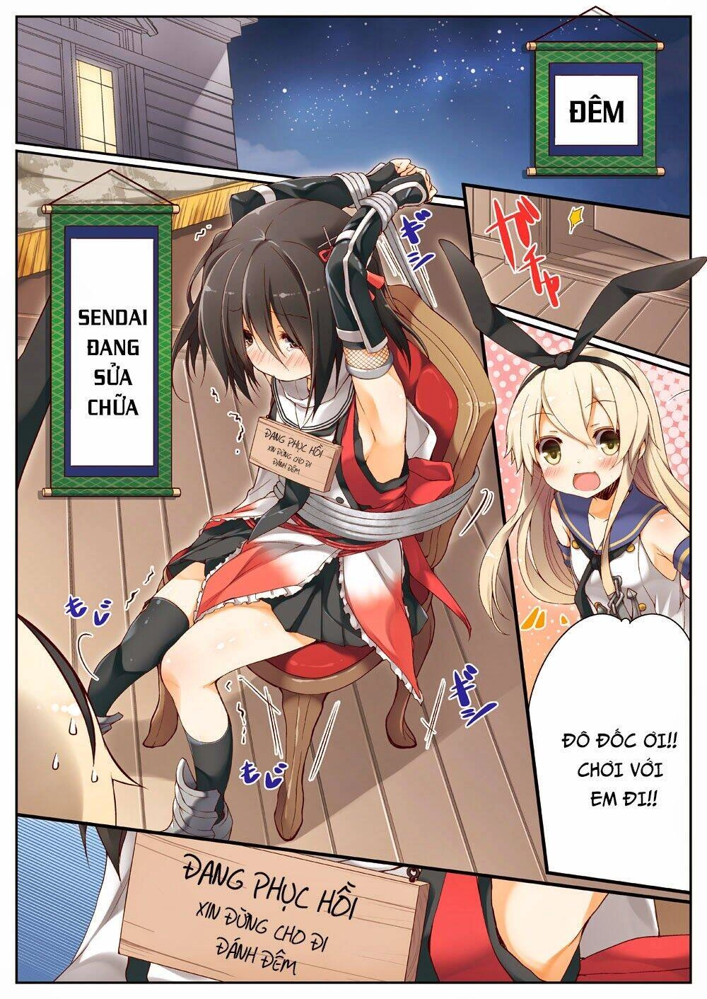 Kancolle Doujin Collection Chapter 15 - 2