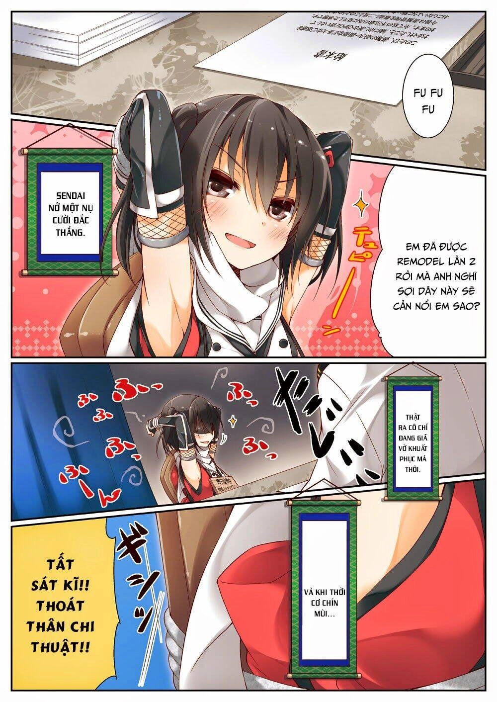 Kancolle Doujin Collection Chapter 15 - 4