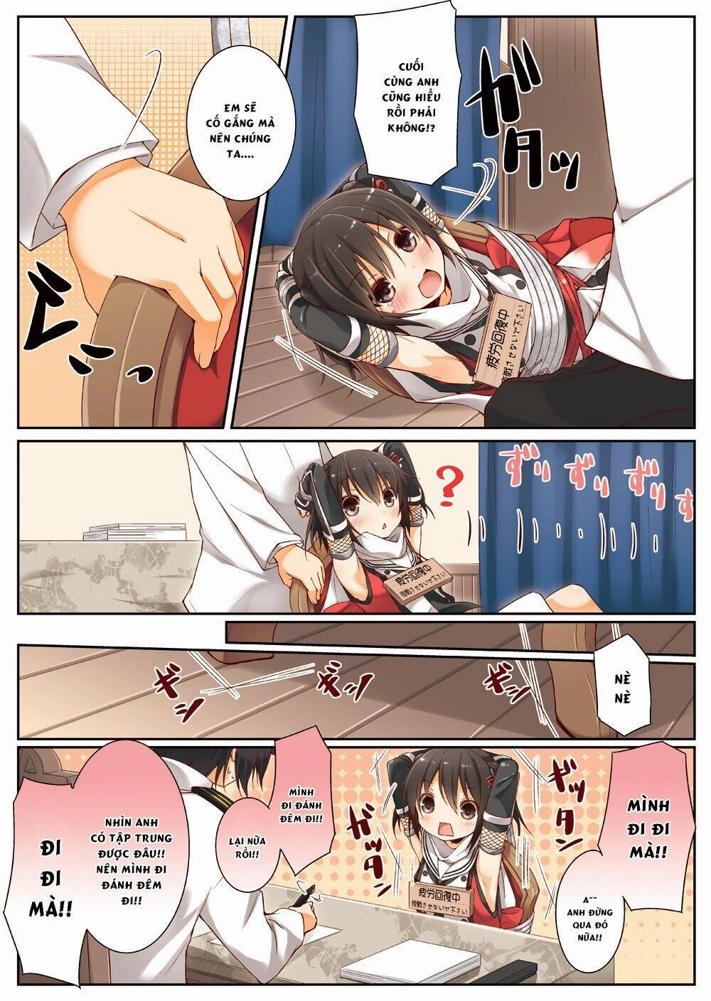 Kancolle Doujin Collection Chapter 15 - 7