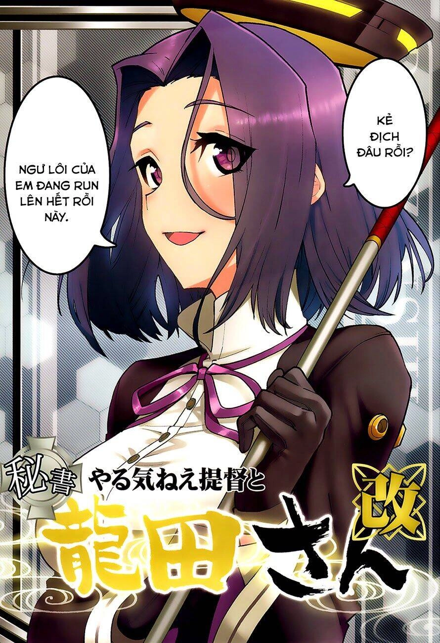 Kancolle Doujin Collection Chapter 20 - 2