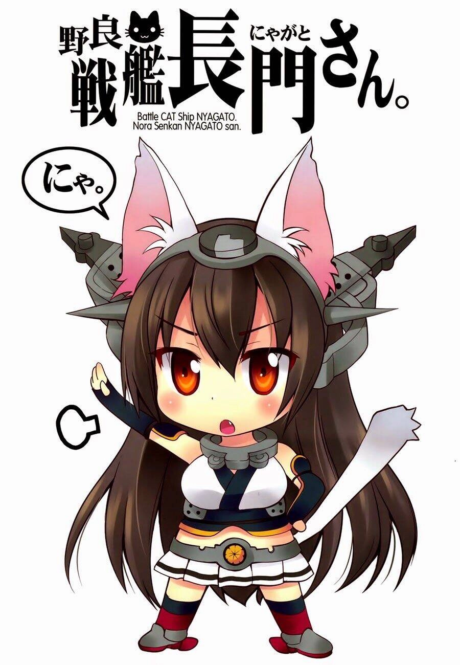 Kancolle Doujin Collection Chapter 23 - 2