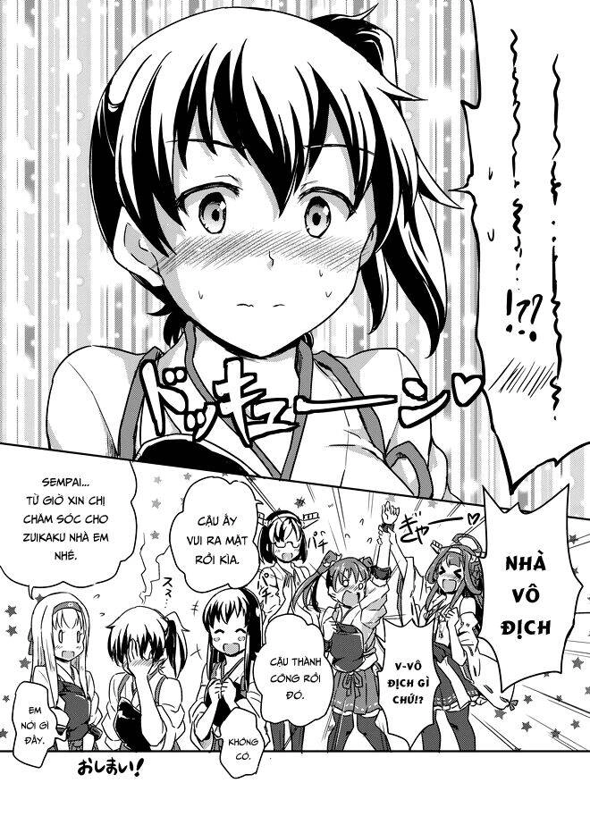 Kancolle Doujin Collection Chapter 28 - 9