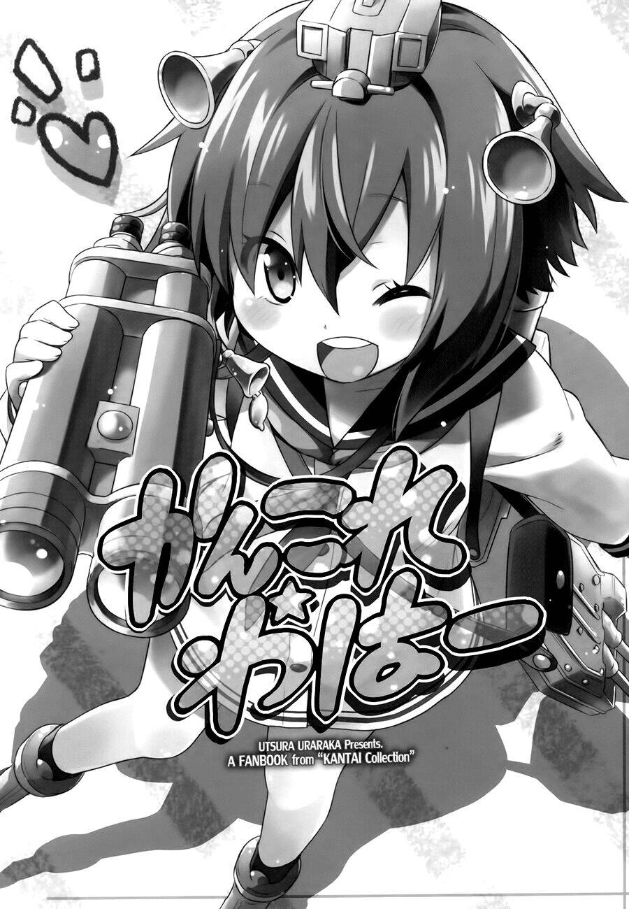 Kancolle Doujin Collection Chapter 32 - 3