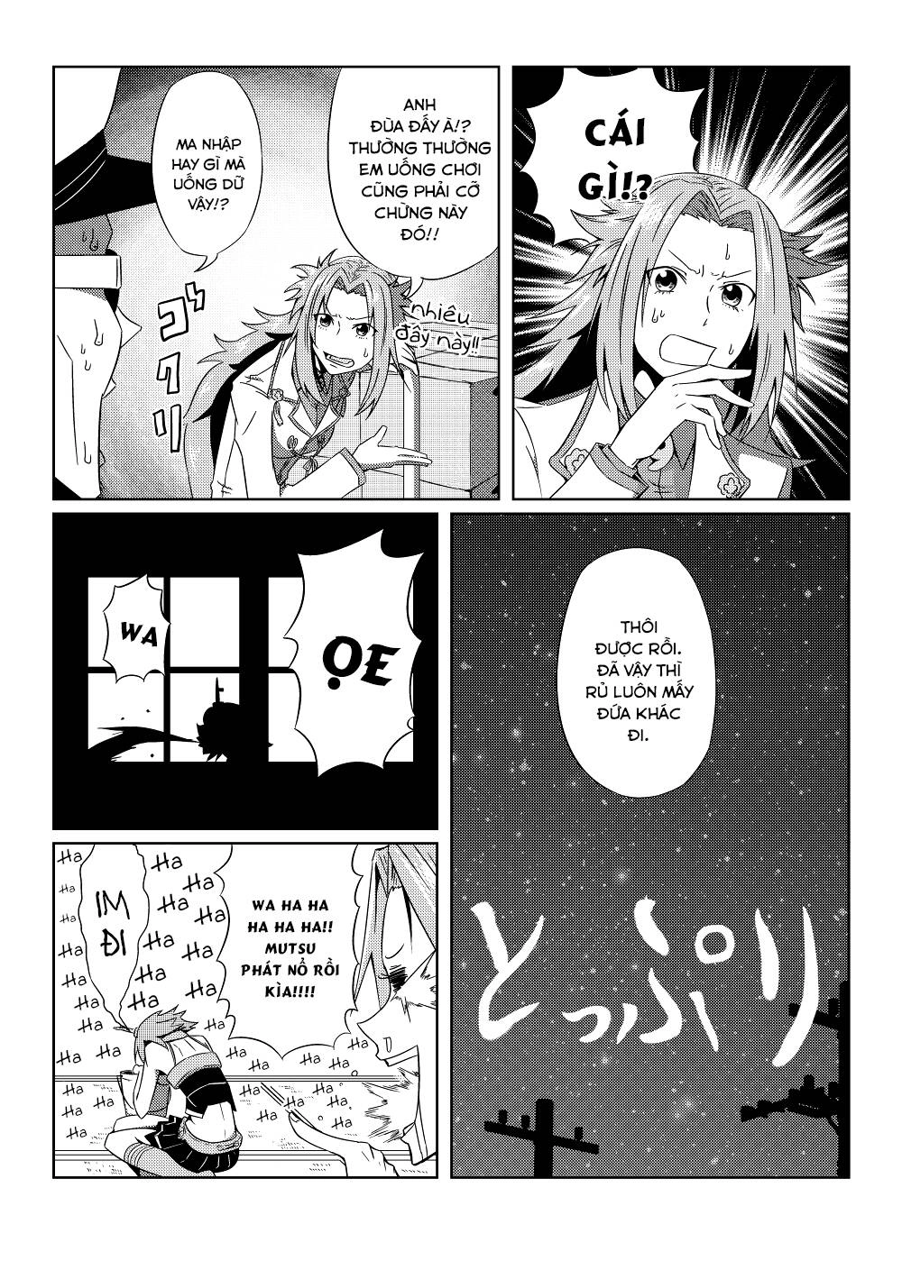 Kancolle Doujin Collection Chapter 43 - 3