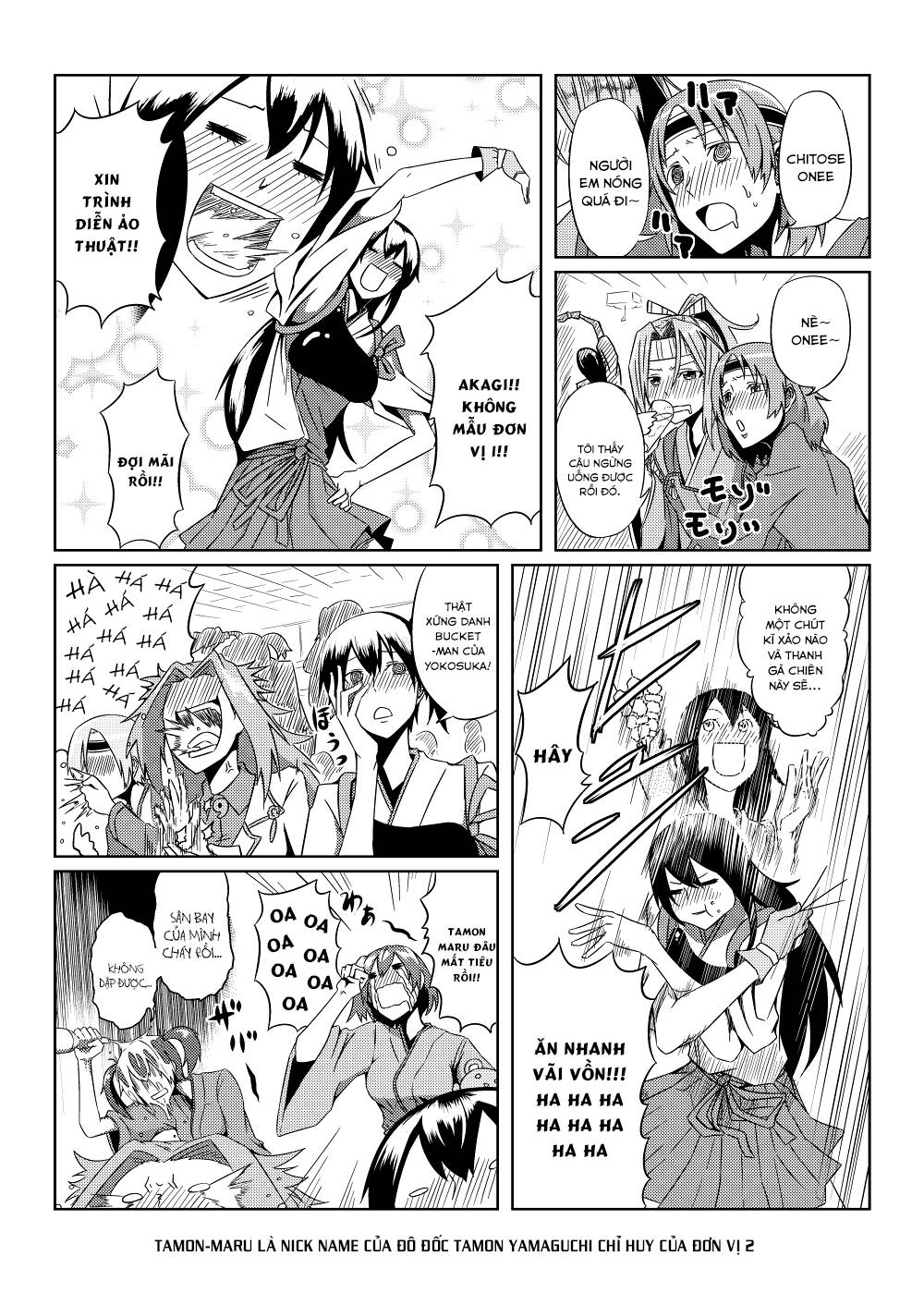 Kancolle Doujin Collection Chapter 43 - 5
