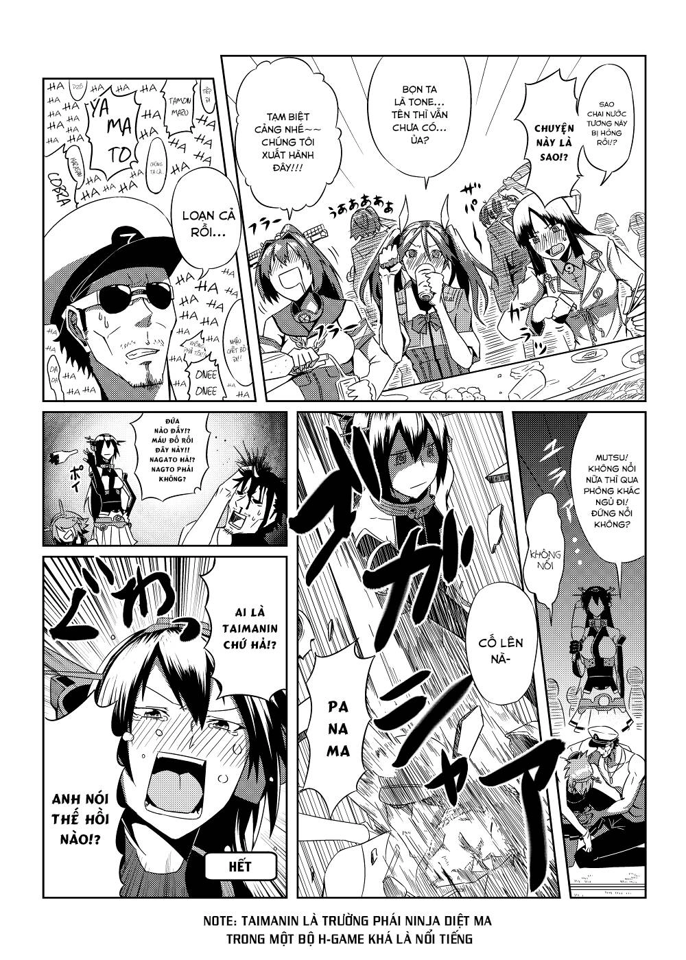 Kancolle Doujin Collection Chapter 43 - 6