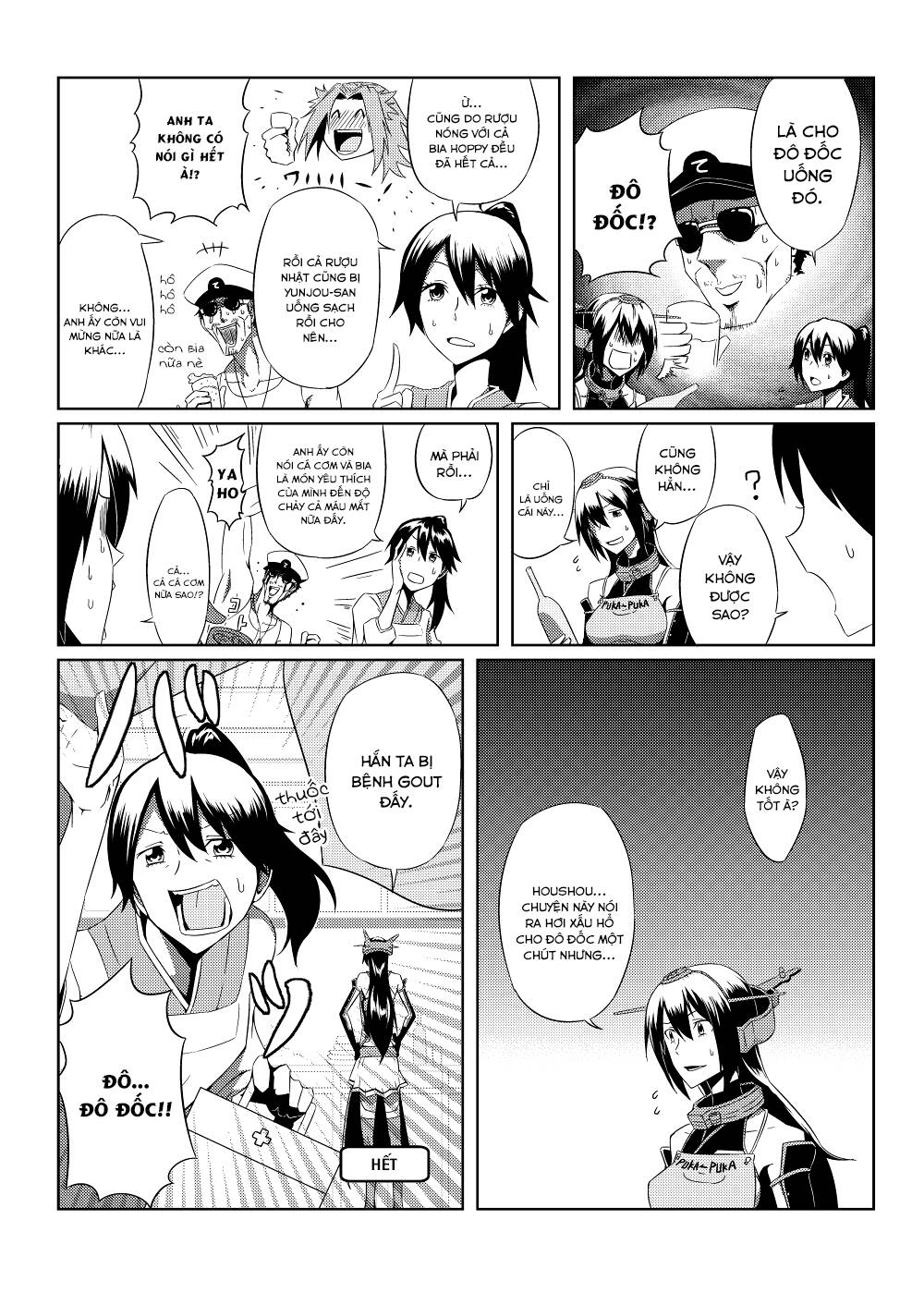 Kancolle Doujin Collection Chapter 43 - 8