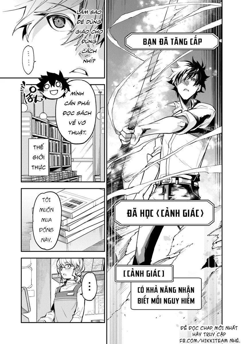 I Got A Cheat Ability In A Different World, And Became Extraordinary Even In The Real World Chapter 3.1 - 14