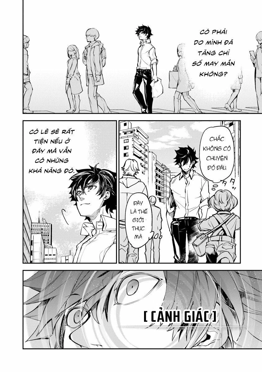 I Got A Cheat Ability In A Different World, And Became Extraordinary Even In The Real World Chapter 3.2 - 6