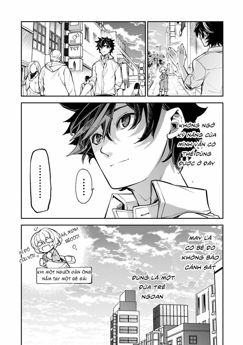 I Got A Cheat Ability In A Different World, And Became Extraordinary Even In The Real World Chapter 3.2 - 11
