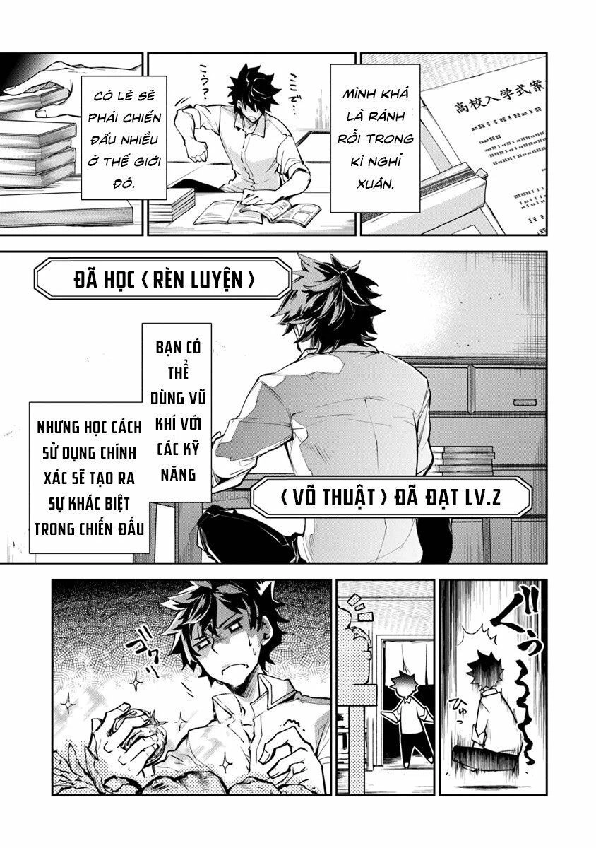I Got A Cheat Ability In A Different World, And Became Extraordinary Even In The Real World Chapter 3.2 - 13