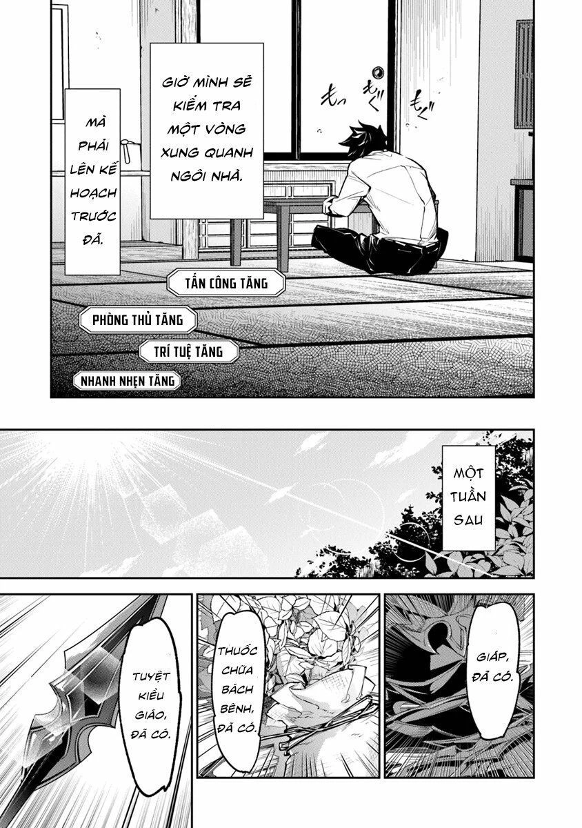 I Got A Cheat Ability In A Different World, And Became Extraordinary Even In The Real World Chapter 3.2 - 15