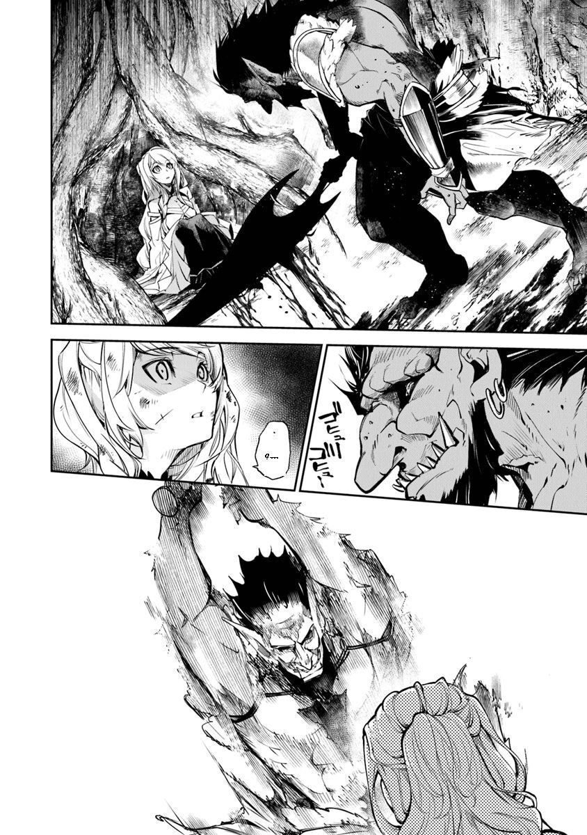 I Got A Cheat Ability In A Different World, And Became Extraordinary Even In The Real World Chapter 4.2 - 4