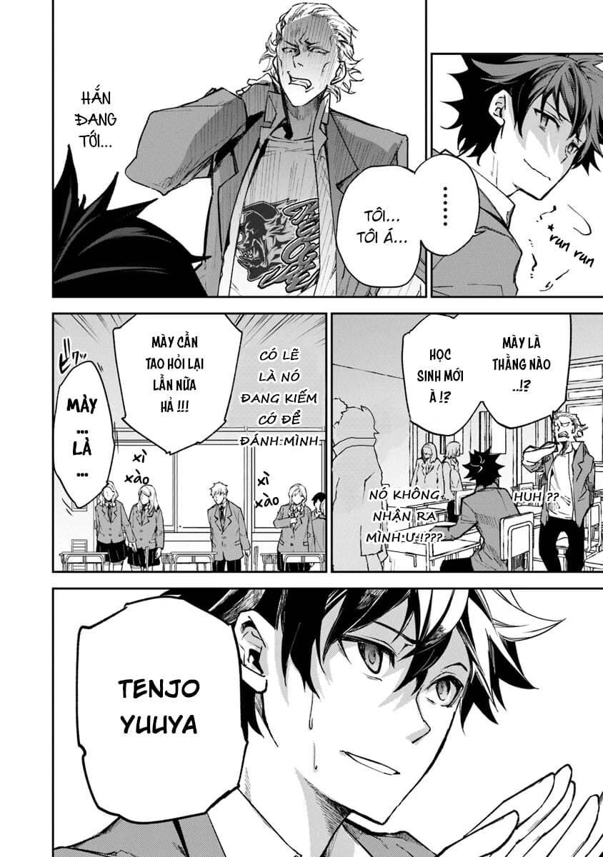 I Got A Cheat Ability In A Different World, And Became Extraordinary Even In The Real World Chapter 5 - 8