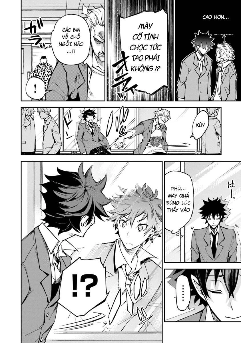 I Got A Cheat Ability In A Different World, And Became Extraordinary Even In The Real World Chapter 5 - 10