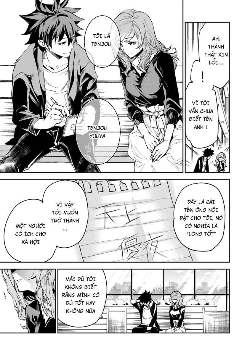 I Got A Cheat Ability In A Different World, And Became Extraordinary Even In The Real World Chapter 5 - 27