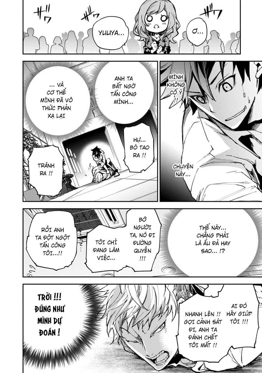 I Got A Cheat Ability In A Different World, And Became Extraordinary Even In The Real World Chapter 5 - 40