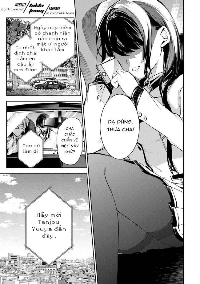 I Got A Cheat Ability In A Different World, And Became Extraordinary Even In The Real World Chapter 6 - 4