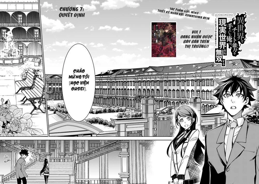 I Got A Cheat Ability In A Different World, And Became Extraordinary Even In The Real World Chapter 7 - 3