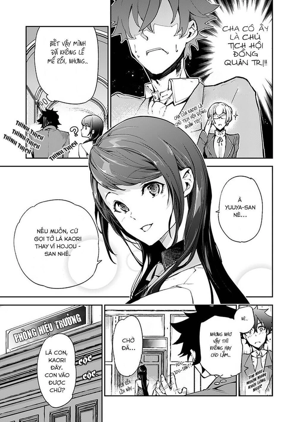 I Got A Cheat Ability In A Different World, And Became Extraordinary Even In The Real World Chapter 7 - 5