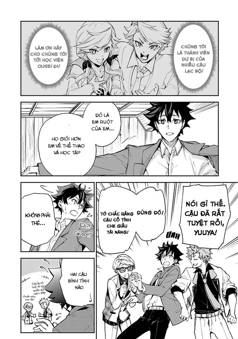 I Got A Cheat Ability In A Different World, And Became Extraordinary Even In The Real World Chapter 7 - 32