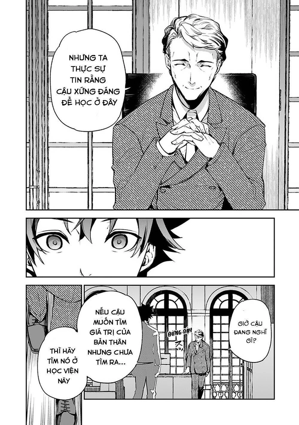 I Got A Cheat Ability In A Different World, And Became Extraordinary Even In The Real World Chapter 7 - 38