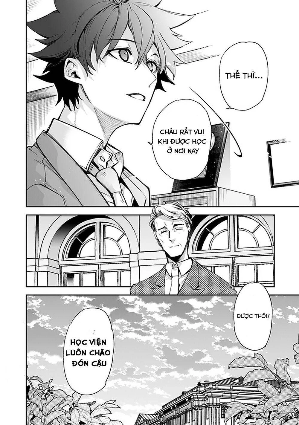 I Got A Cheat Ability In A Different World, And Became Extraordinary Even In The Real World Chapter 7 - 40