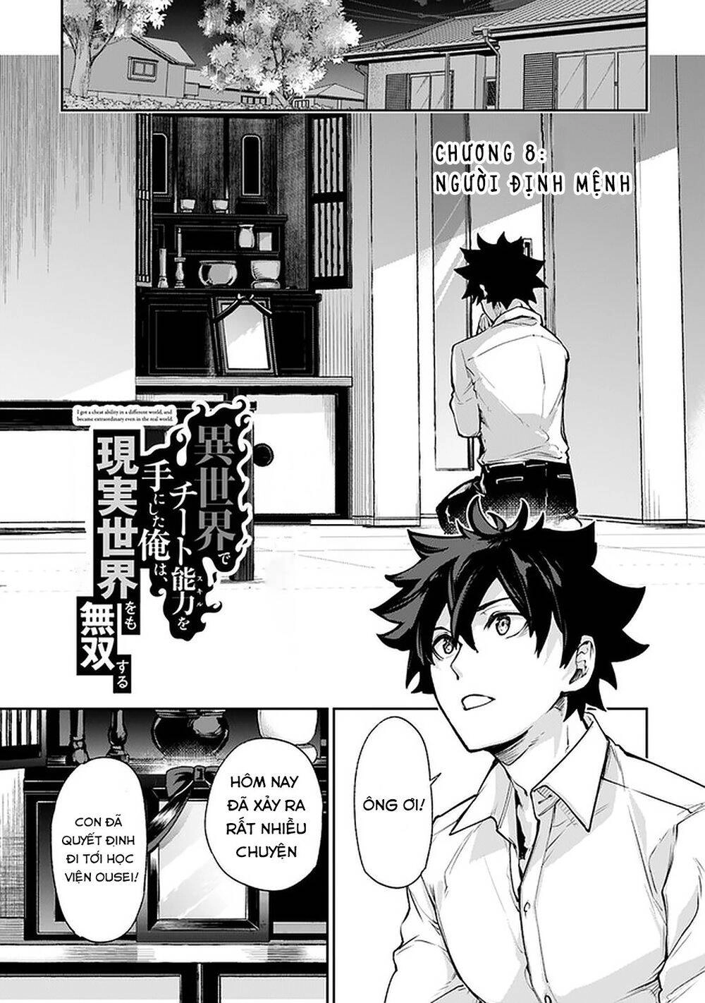 I Got A Cheat Ability In A Different World, And Became Extraordinary Even In The Real World Chapter 8 - 2