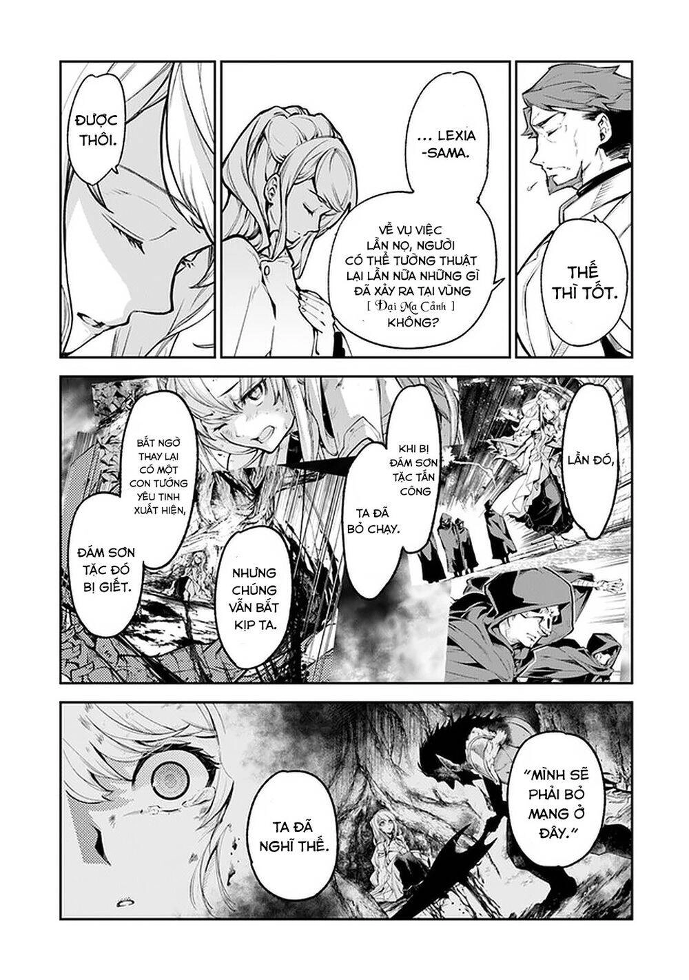 I Got A Cheat Ability In A Different World, And Became Extraordinary Even In The Real World Chapter 8 - 5