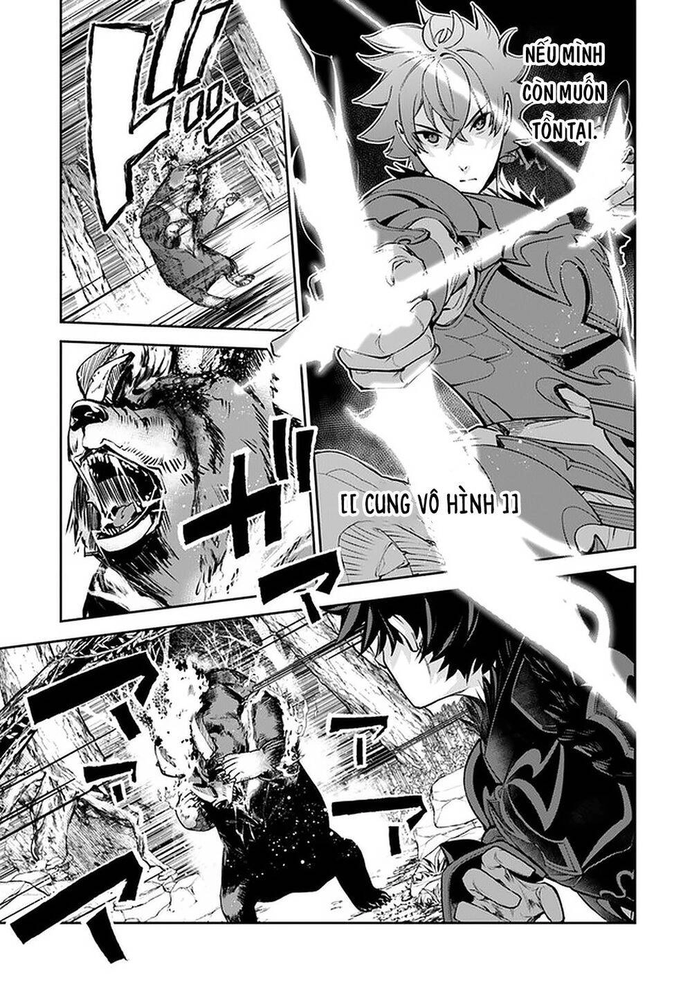 I Got A Cheat Ability In A Different World, And Became Extraordinary Even In The Real World Chapter 8 - 14