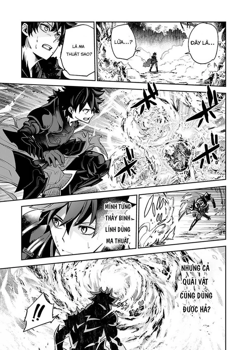 I Got A Cheat Ability In A Different World, And Became Extraordinary Even In The Real World Chapter 8 - 18